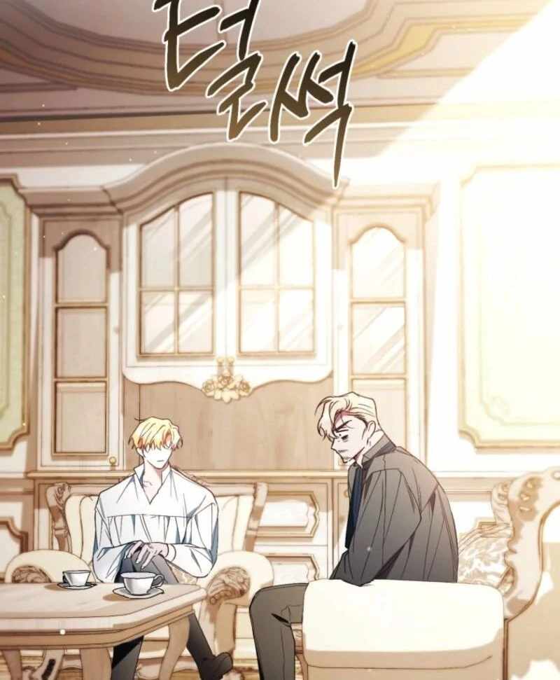Resetting Lady Chapter 99 79